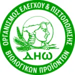 ΔΗΩ λογότυπο